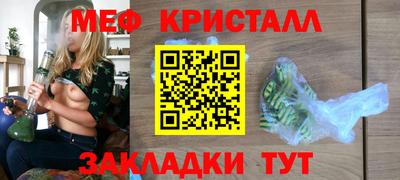 шишки Канаш