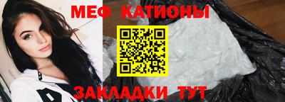 гашишное масло Камышлов