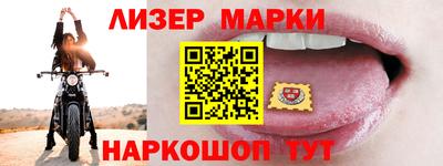 гашишное масло Камышлов