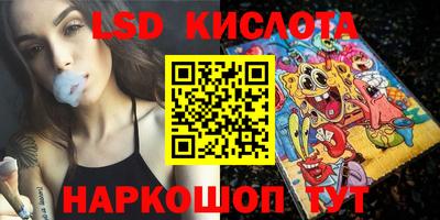 шишки Канаш