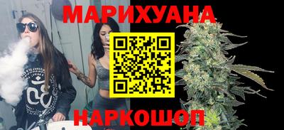 шишки Канаш