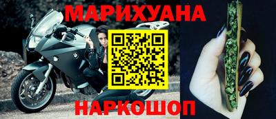 шишки Канаш