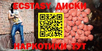 марихуана Кандалакша