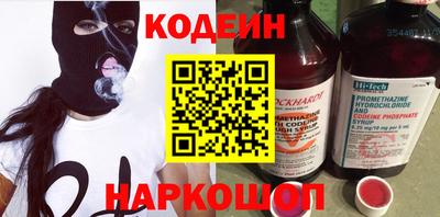 шишки Канаш