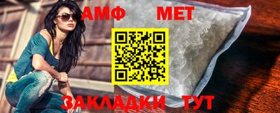 гашишное масло Камышлов