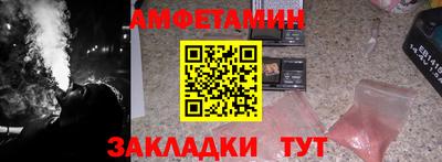 марихуана Кандалакша