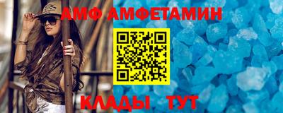 шишки Канаш