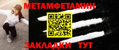 марихуана Кандалакша