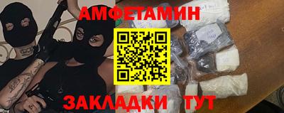 марихуана Кандалакша