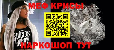 марихуана Кандалакша