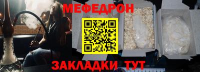 шишки Канаш