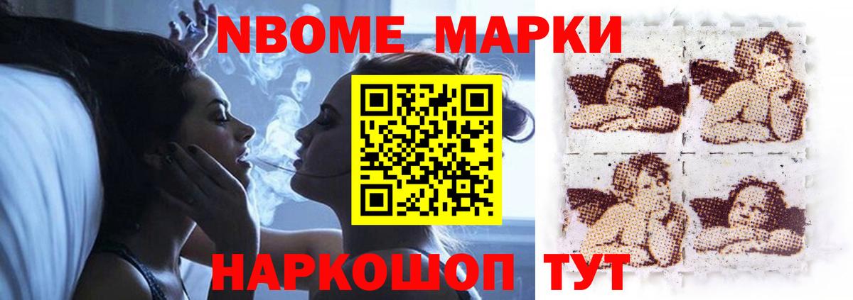 Лсд 25 экстази кислота Кувандык